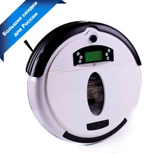 (Free to Russia) Robot Vacuum Cleaner, Multifunctional (Vacuum,Sweep,Mop,Flavor), LCD Screen,Virtual Blocker,Schedule,SelfCharge (Free to Russia) Robot Vacuum Cleaner, Multifunctional (Vacuum,Sweep,Mop,Flavor), LCD Screen,Virtual Blocker,Schedule,SelfCharge