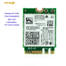 2,4G/5G беспроводная-AC для Intel 3160NGW wifi Bluetooth NGFF FRU 04X6076 для lenovo e550 e450 e455 E555 Y40 Y50 BT 4,0 WiFi карта