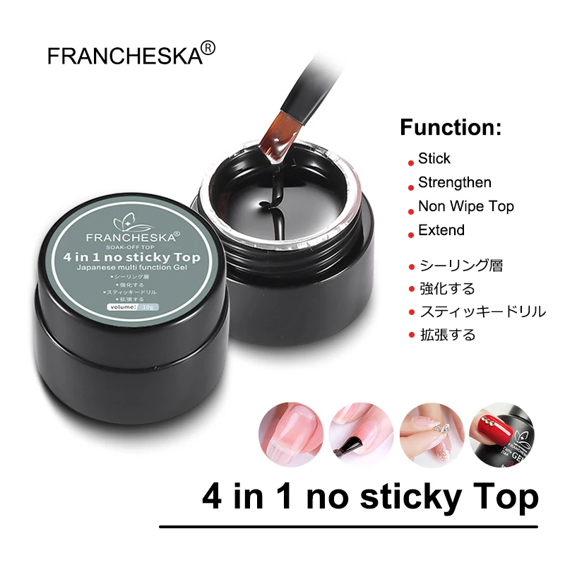 

4in1 Multi-function Builder Gel Stick Glue Strengthen Gel Extend Soak Off UV LED No Wipe Top Coat 4 in 1 Nail gel