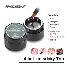 4в1 Многофункциональный Гель-клей для наращивания гель для наращивания Soak Off UV светодиодный без вытирания верхнее покрытие 4 в 1 гель для ногт...(China)