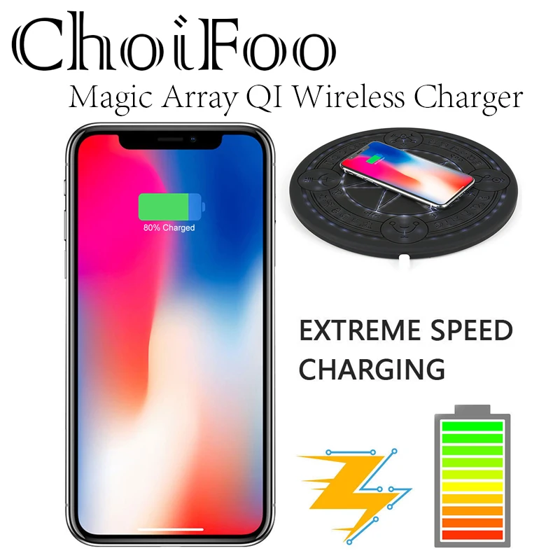 

Glowing Magic Array Wireless Charger Universal Qi Wireless Fast Charger Charging Pad for iPhone Samsung Note Xiaomi Huawei