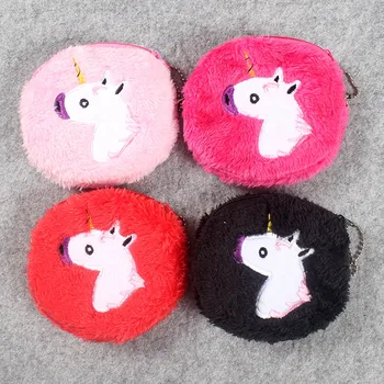 

4 Colors Hot On Sale Kawaii Cartoon U Children Long Plush Coin Purse Zipper Change Purse Wallet Kids Girl Women For Gift