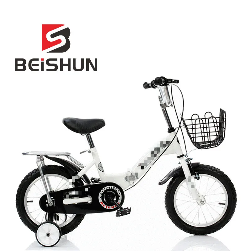 Best Children Bicycle Folding Stroller 12/14/16/18/20 Inch 3-9 Years Old Men and Women Folding Bicycle 1