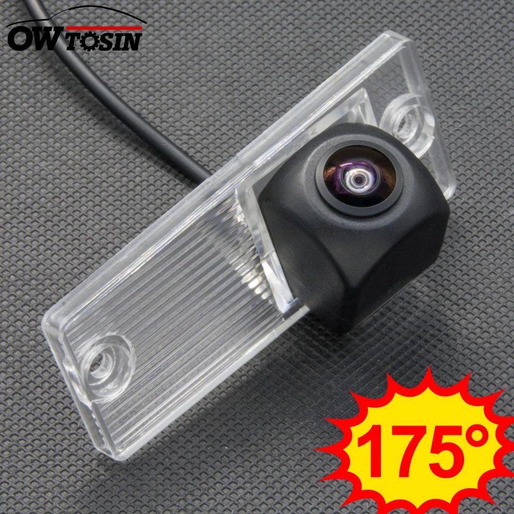

175 Degree Reverse Rear View Camera For Kia Cerato RIO 2002 2003 2004 2005 2006 2007 2008 2009 2010 2011 2012 2013 Car Monitor