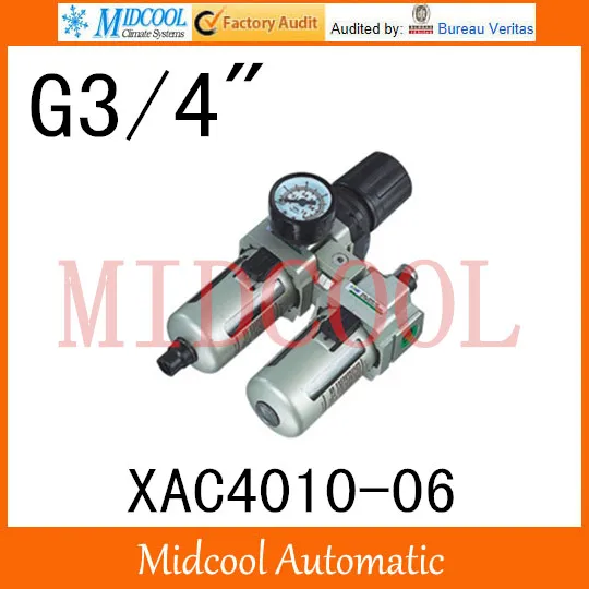 High quality XAC4010-06 Series Air Filter Combination FR.L port G3/4&quot Pressure reducing valve oil mist | Обустройство дома