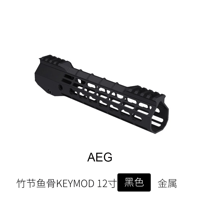 Тактический охотничий AR-15 M4 Rail " 12" 1" Rail Keymod M-lok AEG Handguard Пикатинни со стальной бочковой гайкой - Цвет: 12 in Keymod Bk AEG