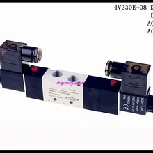 4V230E-08 DC12V, DC24V, AC110V, AC220V центральной выхлопной пневматические электромагнитные клапаны двойной головкой 5 пути 3 позиции 1/" Фирменная Новинка