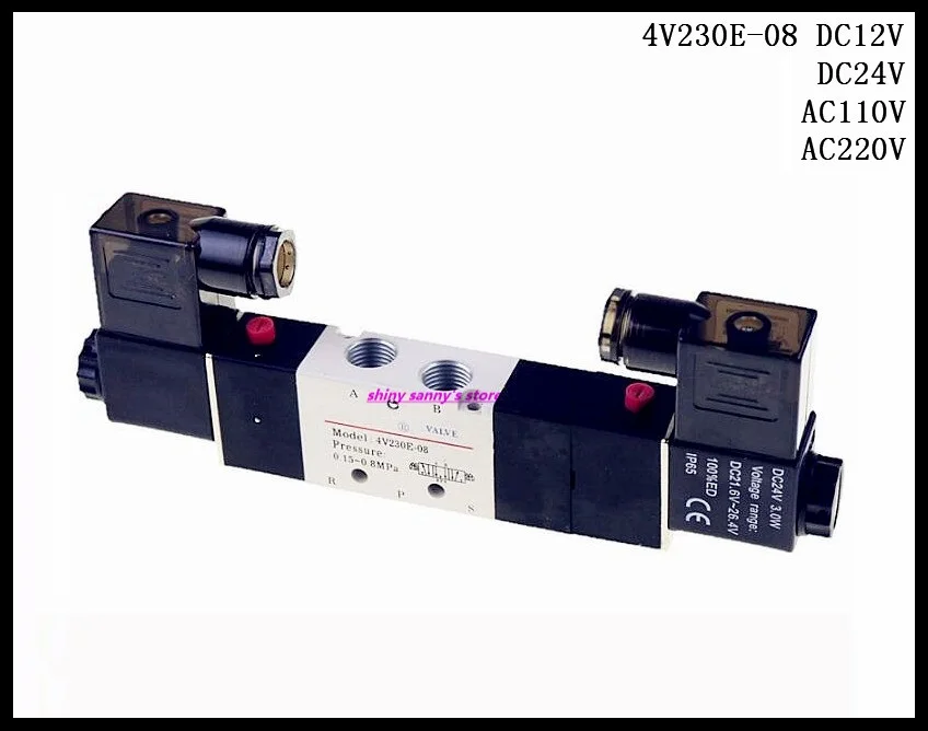 4V230E-08 DC12V DC24V AC110V AC220V Central Exhaust Pneumatic Solenoid Valves Double Head 5 Way 3 Position 1/4&quot Brand New |