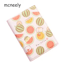 Обложка для паспорта со Свинкой и арбузом, Женский кошелек для кредитных карт, Чековая книга, держатель для удостоверения личности, кошелек с зажимом, держатель для паспорта, 1 шт