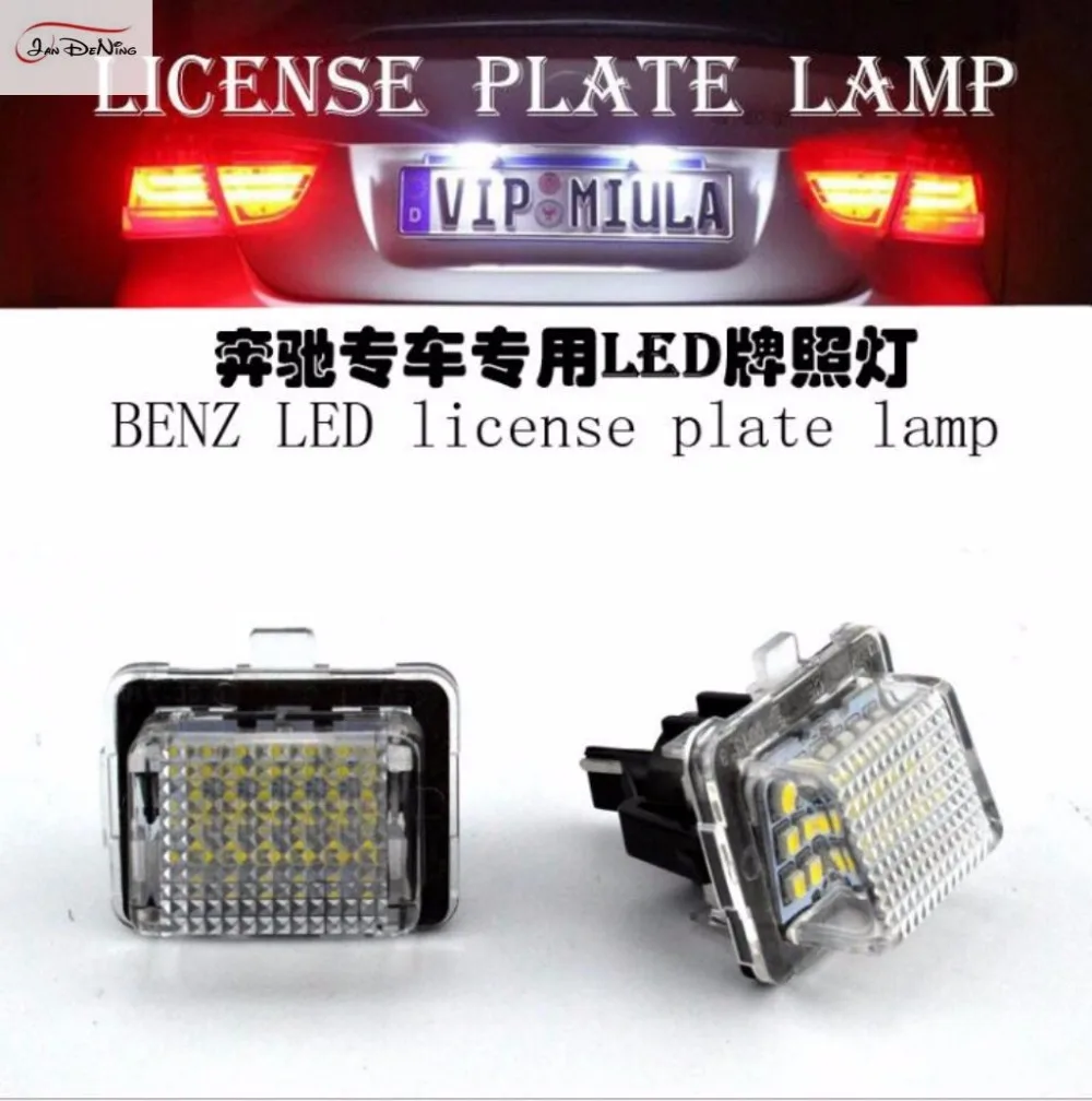 JanDeNing 2pcs Error Free 18 LED License Plate Lights For Benz W204