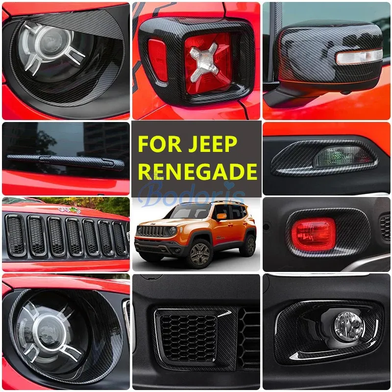 Цветной светильник из углеродного волокна для противотуманной фары, боковое зеркало, дворник, Дневной светильник, крышка с ручкой, рамка, панель для автомобиля, Стайлинг для Jeep Renegade, аксессуары