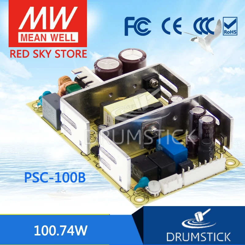 

MEAN WELL PSC-100B 27.6V meanwell PSC-100 100.74W with Battery Charger(UPS Function) PCB type
