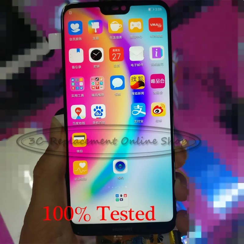 100% протестированный 5 8 дюймовый высококачественный ЖК дисплей для Huawei P20 lite ANE L01 /