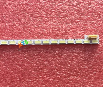 

525mm 60 LED Backlight strip For 3D42B5000I(4500I) CHGD42LB03-LED7030-V0.1 JUCA7.308.00069928 M420F12-D5-A D3-L CA730800069928