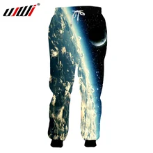 UJWI, мужские повседневные длинные брюки, Harajuku, галактика, космос, луна, 3D принт, спортивные штаны-шаровары, хип-хоп, эластичные спортивные штаны для бега, прямые поставки