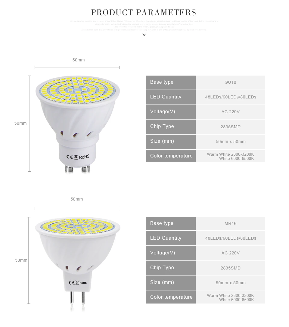 product_02