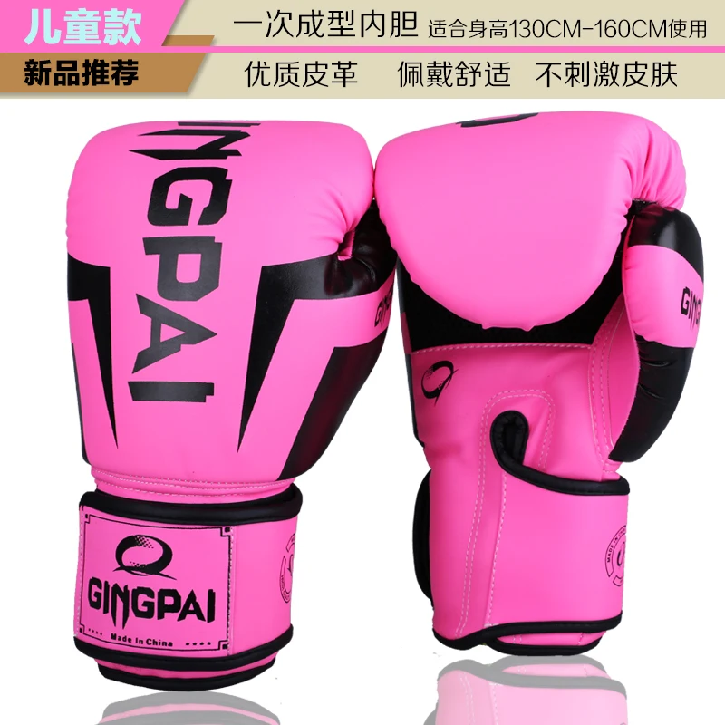 

Colorful High Quality Child Kids Boxing Gloves Fitness MMA Glove Kick Fighting Training Punching Glove Birthday Gifts Boys Girls