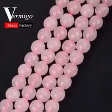Free Shipping Faceted Rose Pink Quartz Crystal Beads Natural Gems Stone Ball Loose Beads For Jewerly Making 4-12mm Diy Bracelet цена Free Shipping Faceted Rose Pink Quartz Crystal Beads Natural Gems Stone Ball Loose Beads For Jewerly Making 4-12mm Diy Bracelet цены онлайн