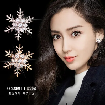 snowflake cz earrings 925 silver post Hypoallergenic fadeless alloy fashion jewelry stud earrings for women girl Christmas gift