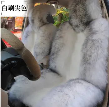 

Car interior accessories Car seat covers sheepskin cushion styling fur car seat covers 6 color FOR BACK COVERS 2015 D001-B