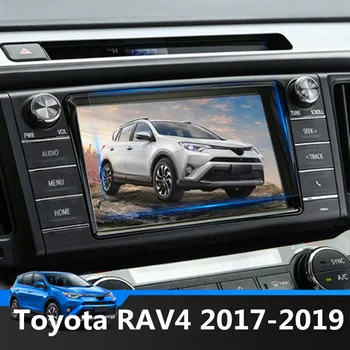 

For Toyota RAV4 2017 2018 2019 XA50 Interior GPS Navigation Screen Steel material Protective Film LCD Screen Film accessories