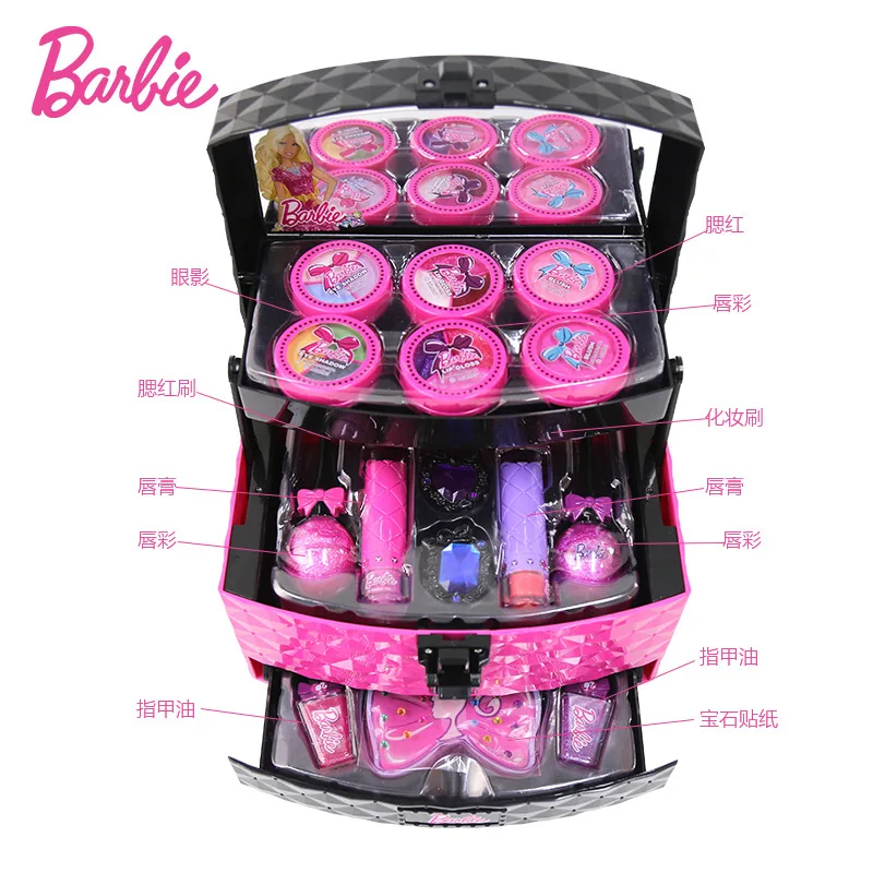 Bobby Children Cosmetics Princess Makeup Box Set Girl Lipstick