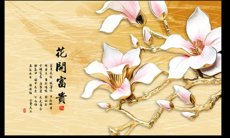 QQ20170920182041