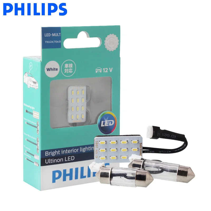 Philips LED MULTI T10 G14 Светодиодная лампа для чтения с несколькими розетками 6000K белый