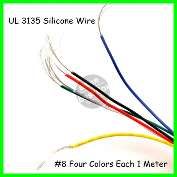 

UL 3135 1meter Each Color 2015 Hot 4Meter/lot 8AWG Rainbow Silicone Rubber Wire Cable Red Black Blue Yellow Flexible Cable