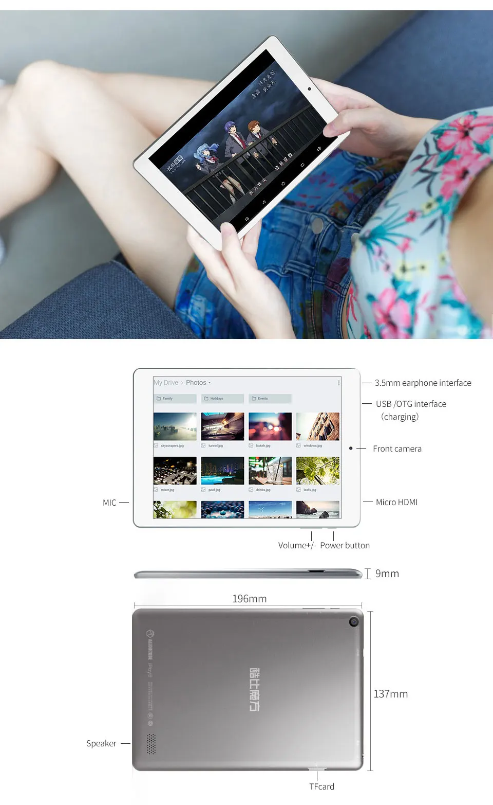 iplay8-960_05