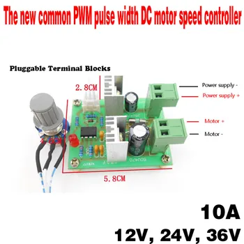

The new 12V-24V- 36V common PWM pulse DC motor speed controller speed control switch