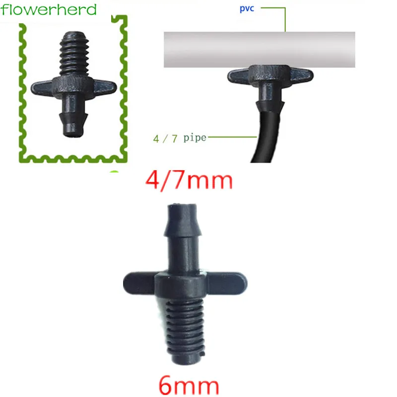Шланг колючая разъем двойные пути 4/7 мм и 6 mmscrew нить micro капельного орошения изделия шланг Аксессуары