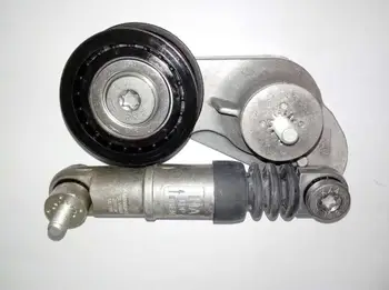 

air suspension camber link with bushing LR034218 LR034217 LR045243 LR045242 For Range Rover Sport