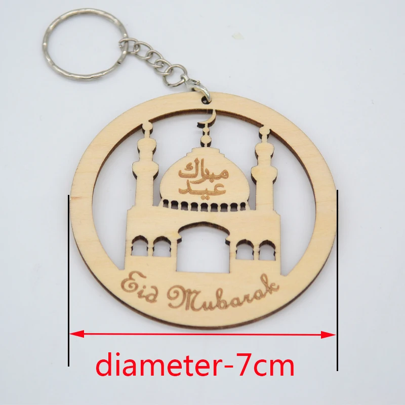 Новая идея продукта лазерная резка Eid Mubarak деревянные ремесла для муслина Свадебная вечеринка поставка