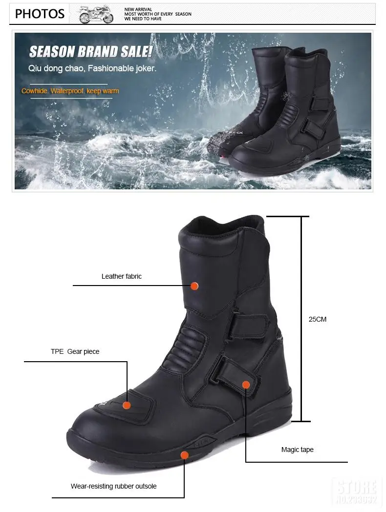 Genuine Black Leather Waterproof Motorcycle Boots »