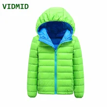 Ultra light children coat girl outerwear boys duck jacket kid warm boys down parka hoodie winter jacket for girls boy 1088 01