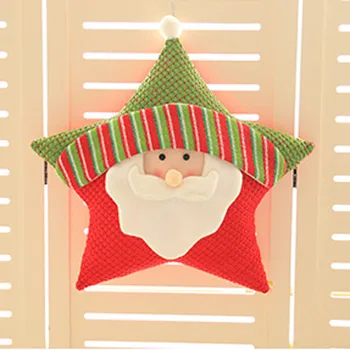 

Cartoon Pentagram Shape Christmas Children gift Home Cushion Throw Pillow Decorative