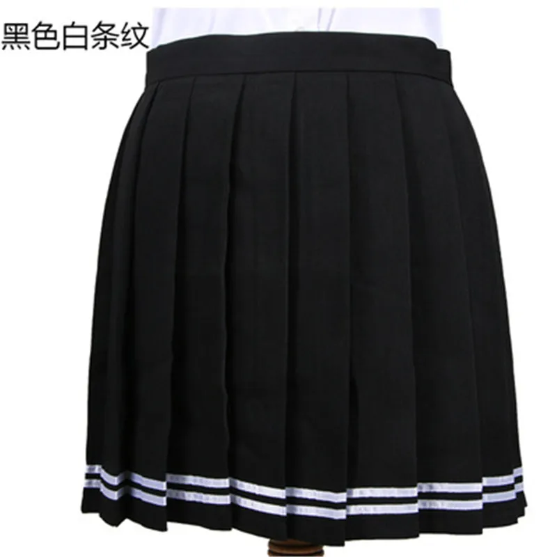 women skirt7