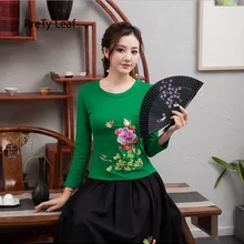 Новая футболка с круглым вырезом и вышивкой в китайском стиле