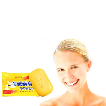 

Shanghai Sulfur Soap Powerful Skin Conditions Acne Psoriasis Seborrhea Mite Anti Fungus 85g