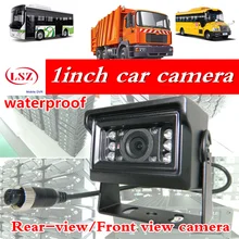LSZ best reverse camera work for bus OEM parking camera original back up camera case for 12v ahd/sony camera