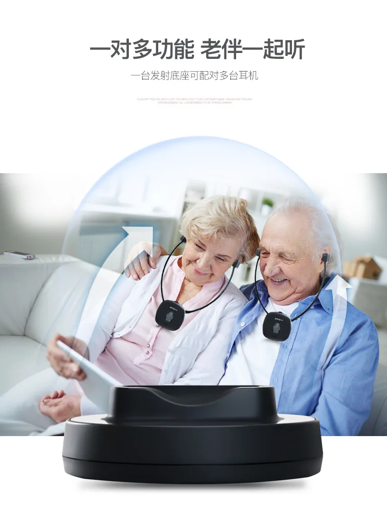 ARTISTE E2 2,4G беспроводной слуховой аппарат для пожилых людей наушники Handsfree HIFI tv Коммерческая установка слуховой аппарат гарнитура