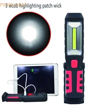 JA 6 Shining Hot Selling Fast Shipping Rechargeable Hand Held LED Cordless COB Work Light Flashlight Combination With Magnet Ha