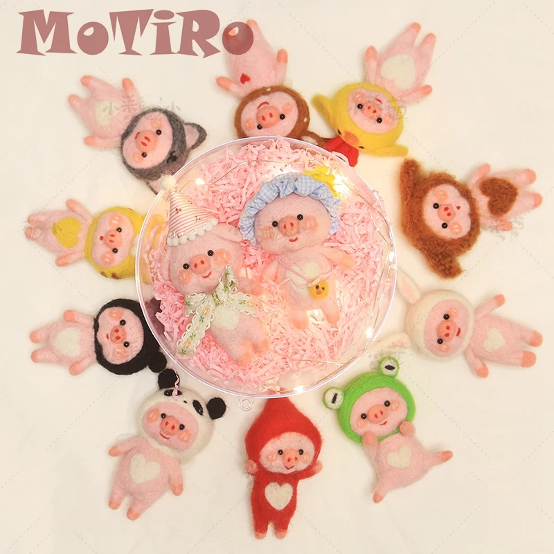 

MoTiRo, non-finished felt DIY material bag, New Year pig series wool felt, Send tool,Used for key pendant/birthday gift/Handmade