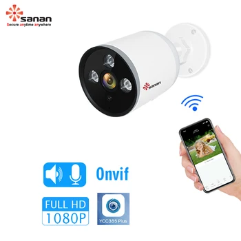 

SANAN 3MP Outdoor CCTV Camera Waterproof Wireless Wired Smart IP Camera Sound Detection Wifi Security Camera Onvif H.265 Ycc365