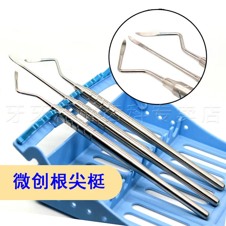 

2019 high quality 1 set Dental root tip elevator Stainless steel minimally invasive extraction elevator