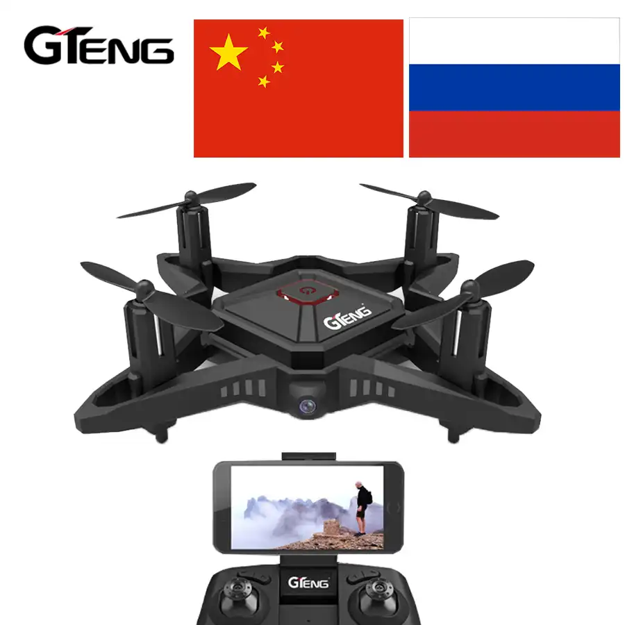 gteng drone
