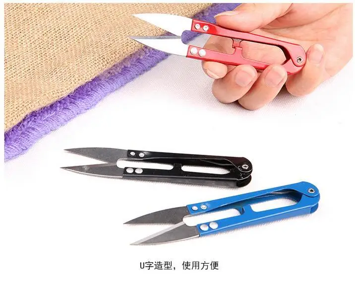 

U Clippers cutting tool embroidery sewing scissors beading thread cutting tool mini craft tailor
