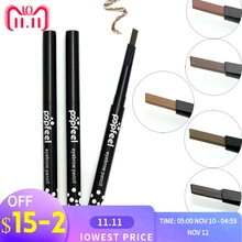 Одноголовый вращающийся тормозной карандаш для бровей, стойкий водонепроницаемый, не цветущий, легко окрашивается, карандаш для бровей, водостойкий