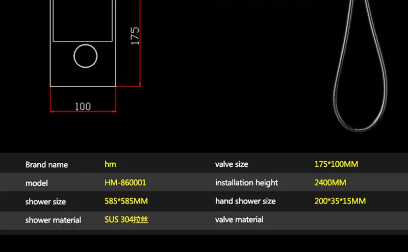 hm Intelligent Digital Display Rain Shower Set Installed in wall 2 Jets LED 24 Rainfall Thermostatic Touch Panel Mixer (17)